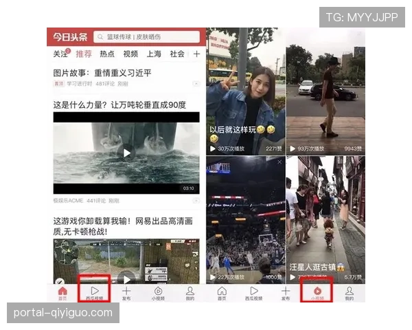 机器学习技术驱动NBA赛事精华短视频自动生成与分发