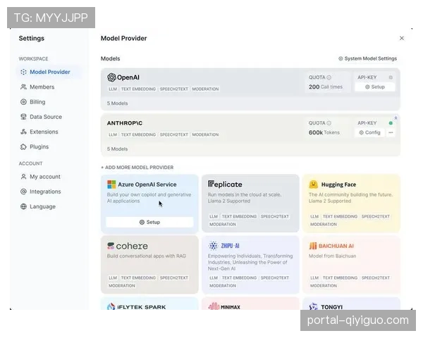 德甲负责人揭秘AI内容工作流:战术分析从数小时缩至几分钟