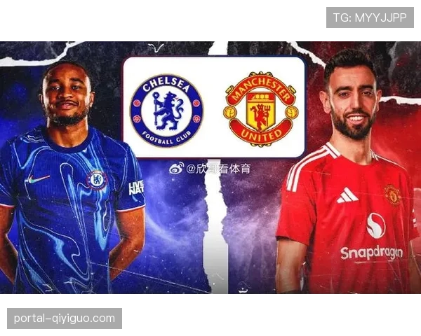 曼联追平切尔西积分，净胜球劣势屈居第六