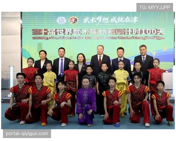 世界青少年武术锦标赛将首次在中国内地举行