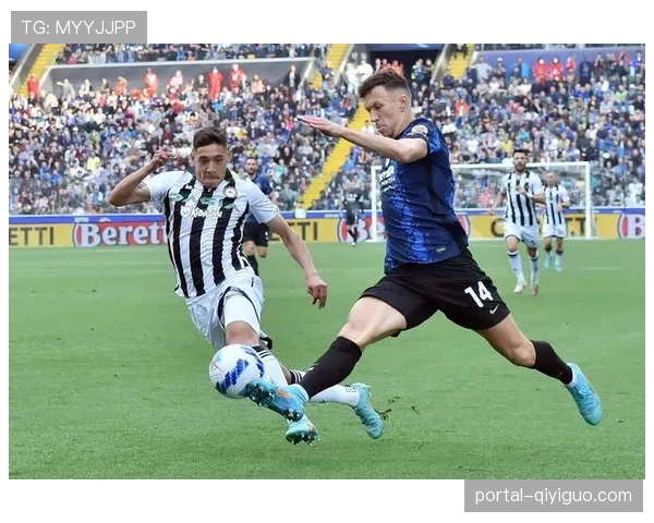 乌迪内斯主场身体流战术对阵罗马防反，中场拦截决定比赛走向